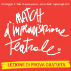 RIPARTONO I CORSI 2018-2019 – MATCH D’IMPROVVISAZIONE TEATRALE ®